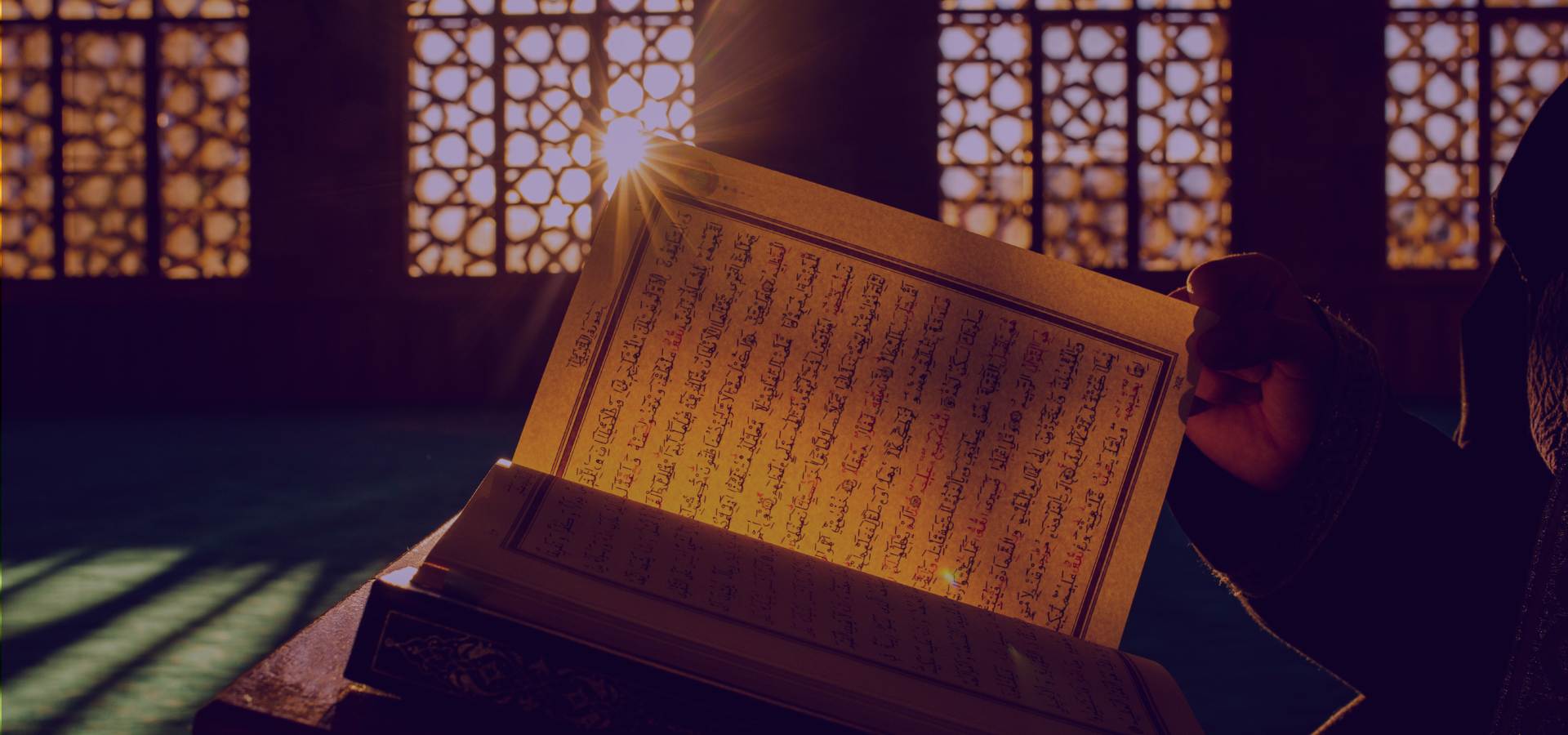 Melodic Recitation (maqamat المقامات)