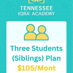 Three Students (Siblings) Plan